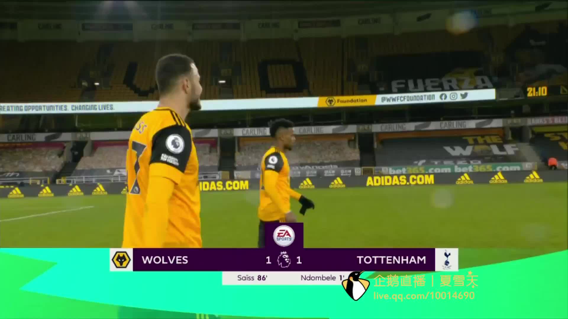 例如欧洲赛 例如欧洲赛